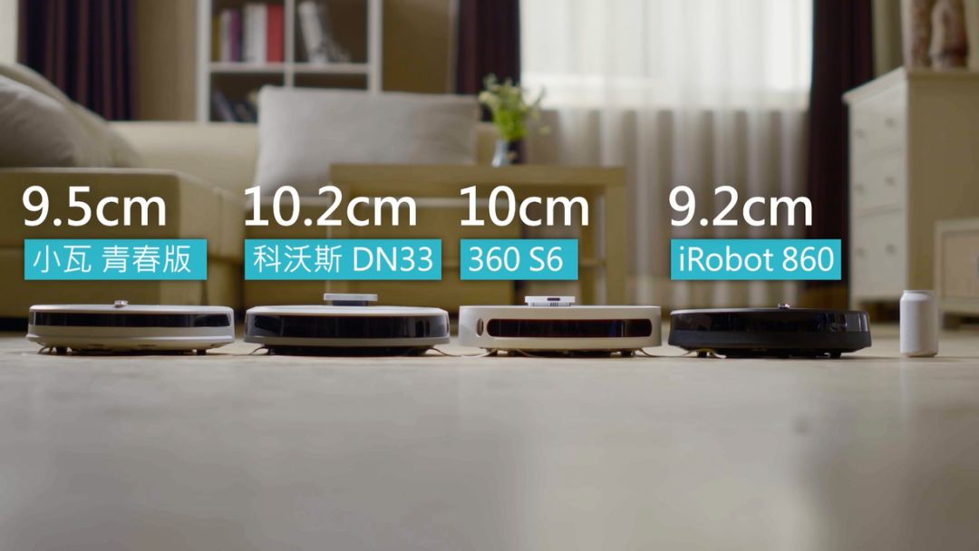 惊了，我妈竟然管一个机器人叫儿子