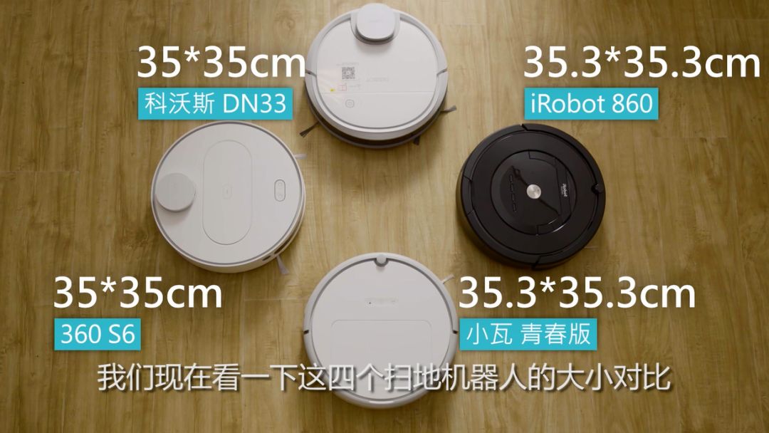 惊了，我妈竟然管一个机器人叫儿子