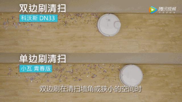 惊了，我妈竟然管一个机器人叫儿子