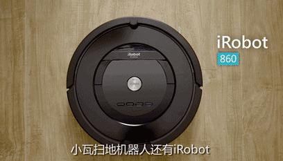 惊了，我妈竟然管一个机器人叫儿子