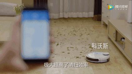 惊了，我妈竟然管一个机器人叫儿子