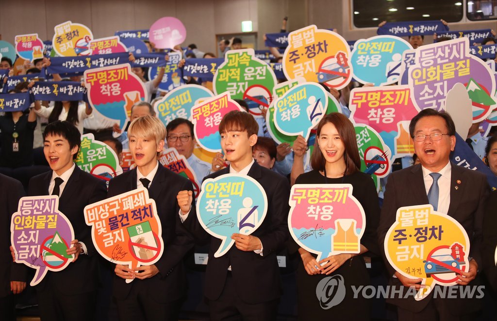 exo的盘点,现在的exo和刚出道的exo合照