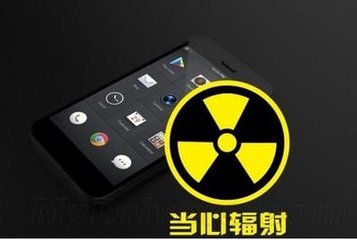 怎样防止手机辐射和蓝光辐射,电脑辐射大还是手机辐射大