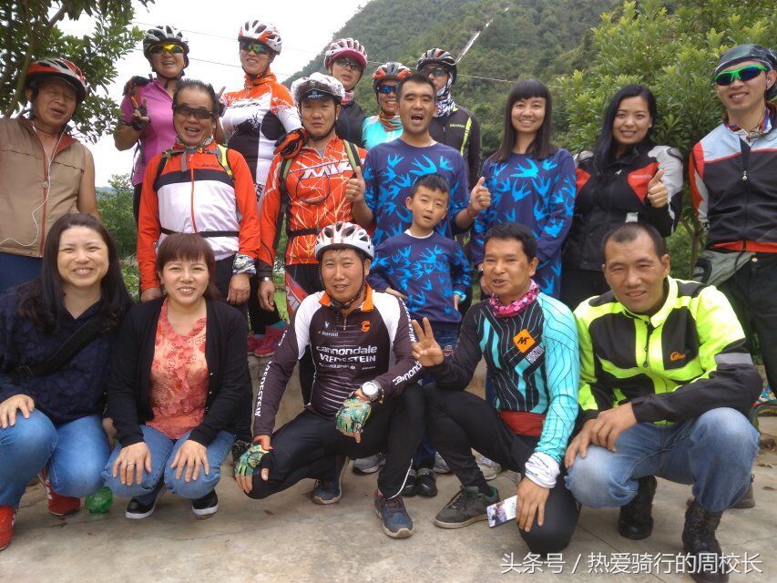 骑行罗茨，愉快的端午节欢乐游！