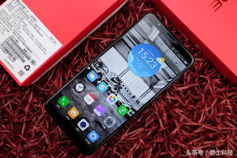 千元手机什么时候出6g运存,6g运存手机吃鸡