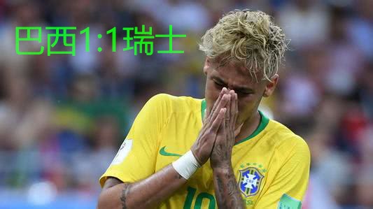 世界杯比利时预测分析,世界杯赛程瑞典英格兰谁胜