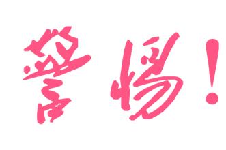 杩濆弽澶栨眹绠＄悊鏉′緥鎹㈡眹閫氭姤,澶栨眹鎹㈡眹缃氭