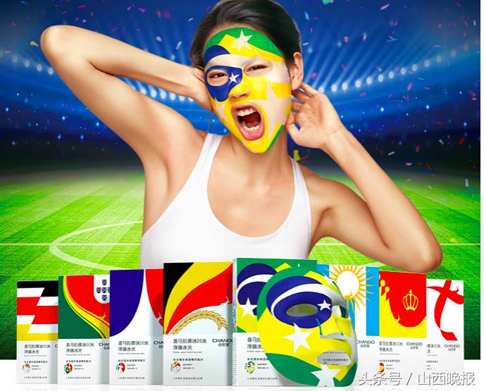 天猫618最火的单品图,天猫618即将开启的商品