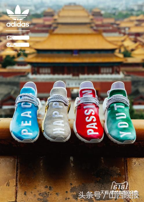 天猫618最火的单品图,天猫618即将开启的商品