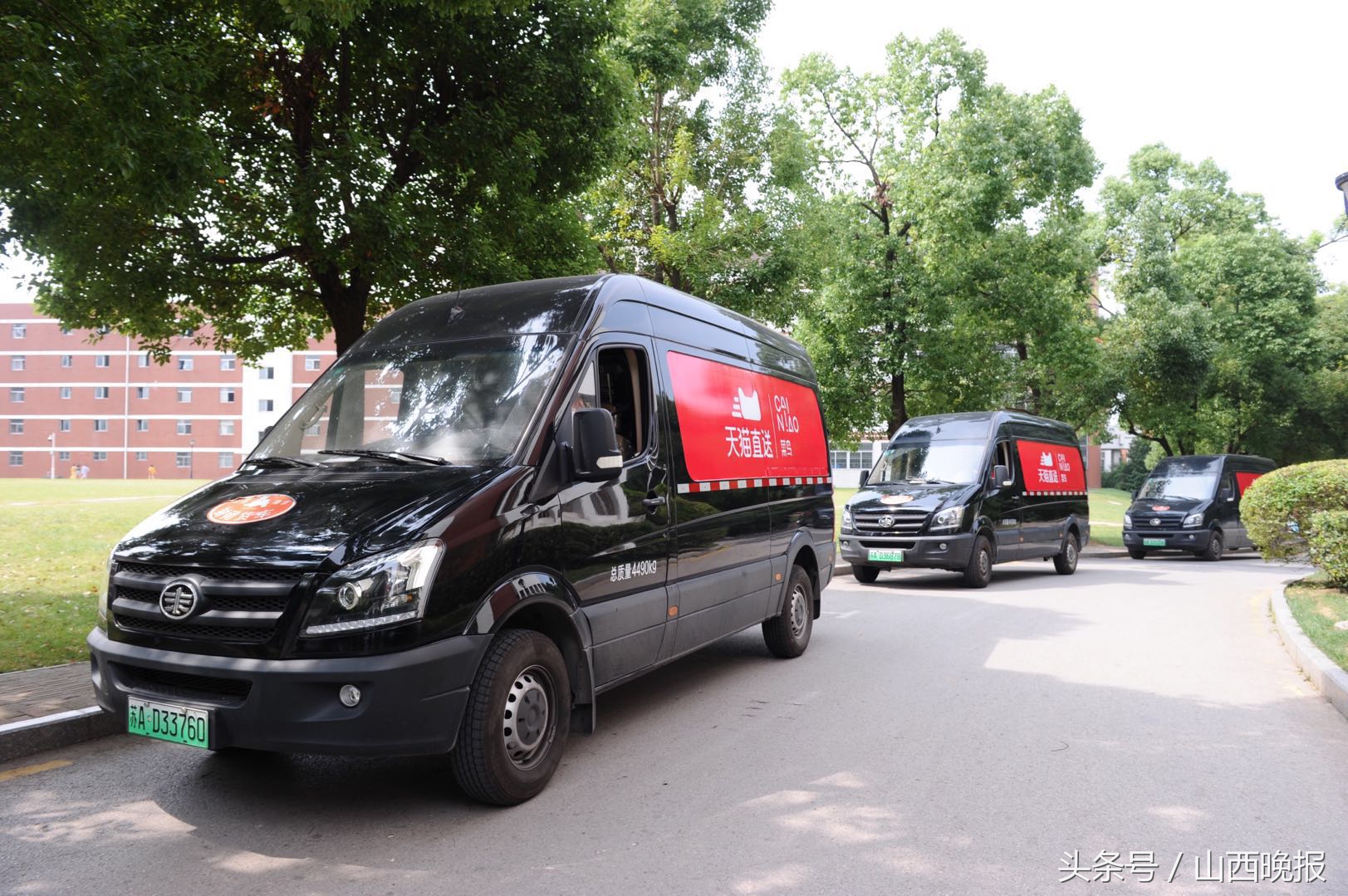 97年女生送礼物,97年女生的礼物