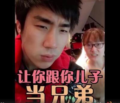 骚男你是怎么被弟弟亲到的!网友:又是一个女人!七七扎心