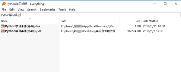 如何搜索有用的资料,怎么精准搜索需要的资料