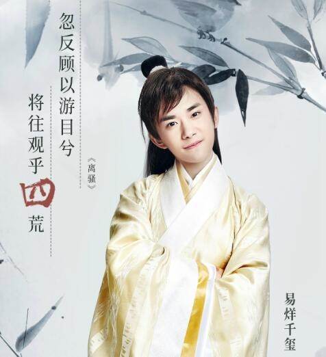 端午安康四字短语,端午安康比较愉快的句子