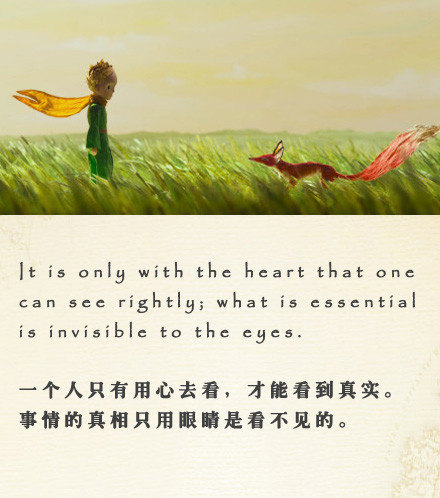 端午安康四字短语,端午安康比较愉快的句子