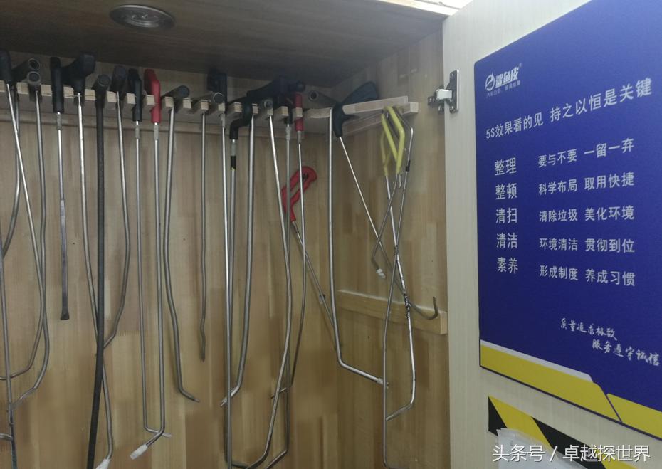 鲨鱼皮汽车凹陷修复闵行店,鲨鱼皮汽车凹陷修复深圳