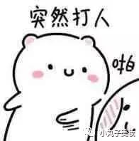 看世界杯也需护肤,世界杯熬夜护肤补救