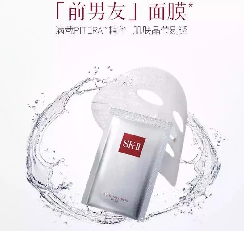 看世界杯也需护肤,世界杯熬夜护肤补救