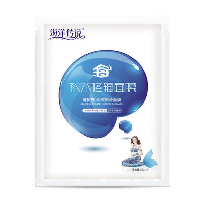 中性面膜,中性皮肤的面膜推荐