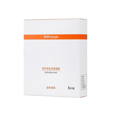 中性面膜,中性皮肤的面膜推荐