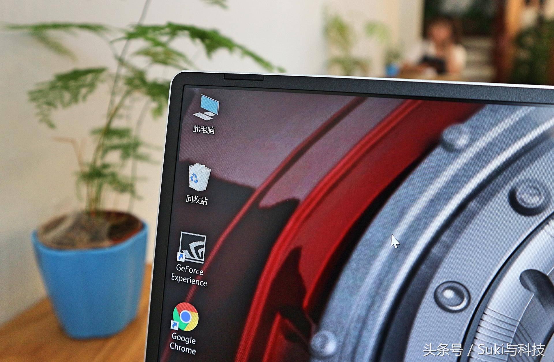 机械革命S1Pro游戏测评,机械革命s1笔记本怎么样