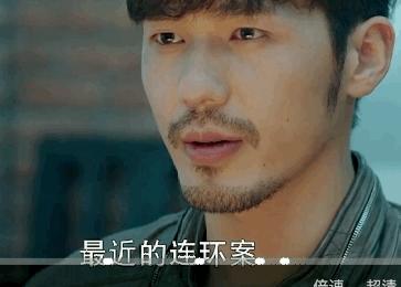 白宇朱一龙镇魂好不好看,朱一龙白宇看过镇魂的书