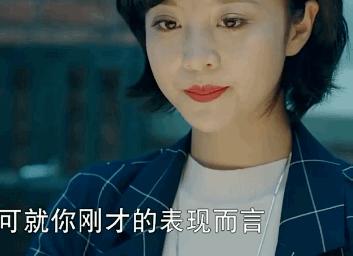 白宇朱一龙镇魂好不好看,朱一龙白宇看过镇魂的书