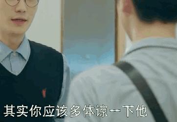 白宇朱一龙镇魂好不好看,朱一龙白宇看过镇魂的书