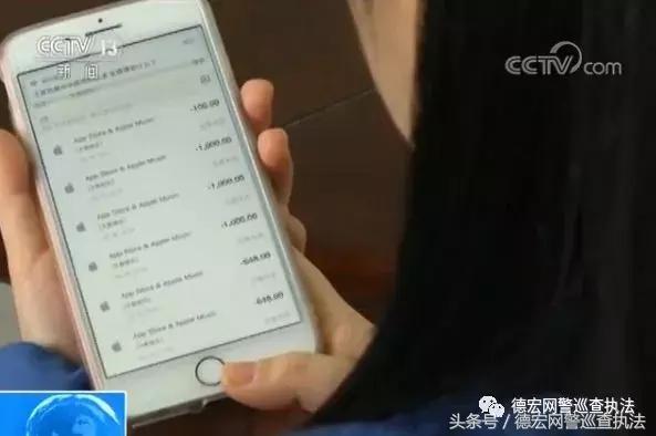 你的注册信息使用的都是同样的账户和密码？当心！很可能会被盗刷