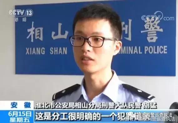 你的注册信息使用的都是同样的账户和密码？当心！很可能会被盗刷