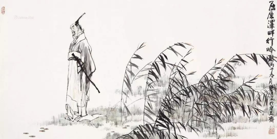 屈原宁愿跃入江中也不愿随波逐流,屈原不随波逐流