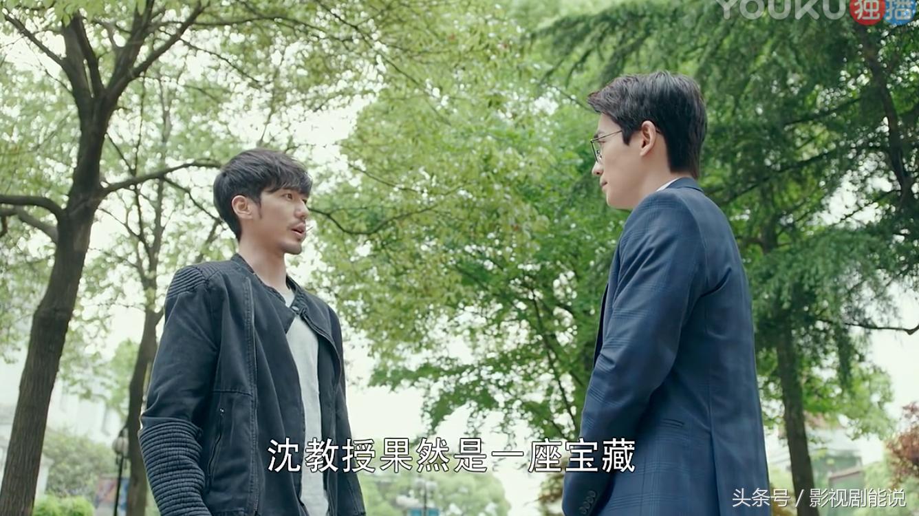 白宇朱一龙镇魂好不好看,朱一龙白宇看过镇魂的书