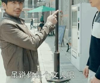 白宇朱一龙镇魂好不好看,朱一龙白宇看过镇魂的书