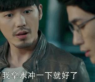 白宇朱一龙镇魂好不好看,朱一龙白宇看过镇魂的书