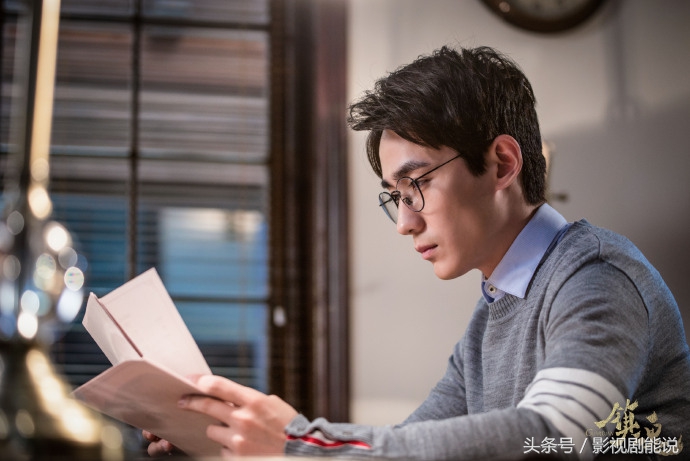 白宇朱一龙镇魂好不好看,朱一龙白宇看过镇魂的书