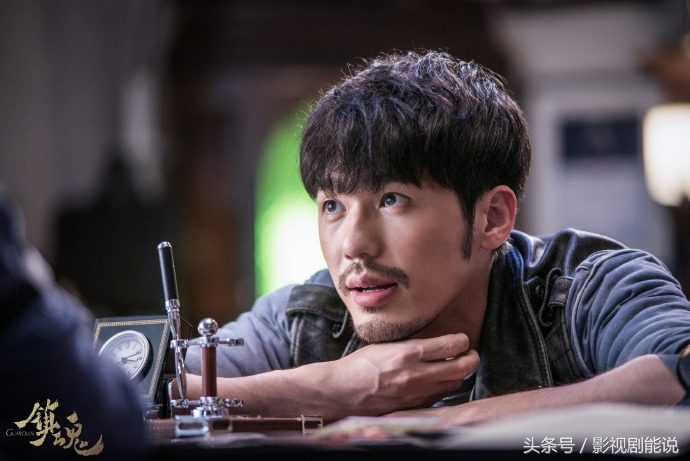 白宇朱一龙镇魂好不好看,朱一龙白宇看过镇魂的书