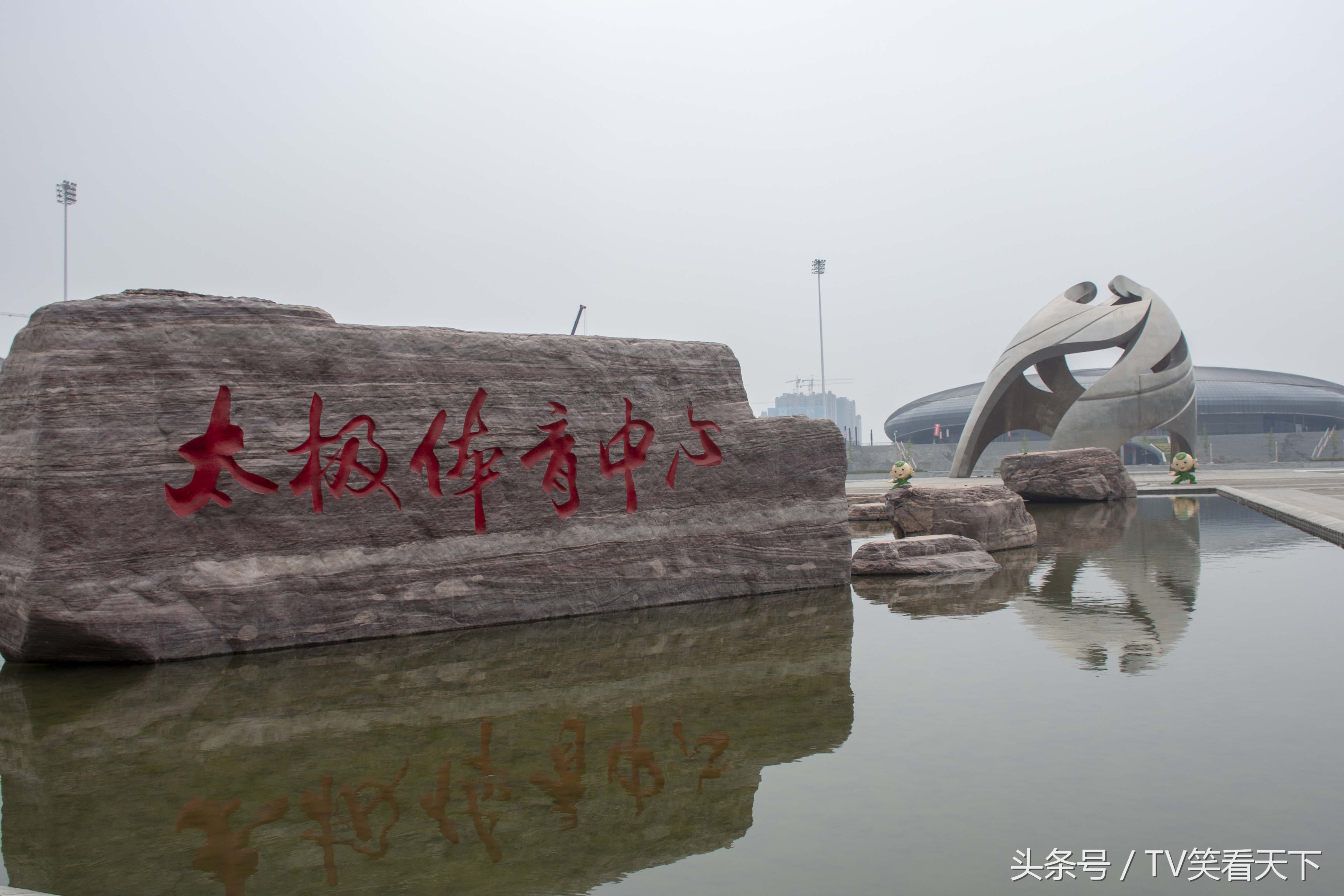焦作“新体育馆”，有什么好玩的？睁大眼睛！跟我来！