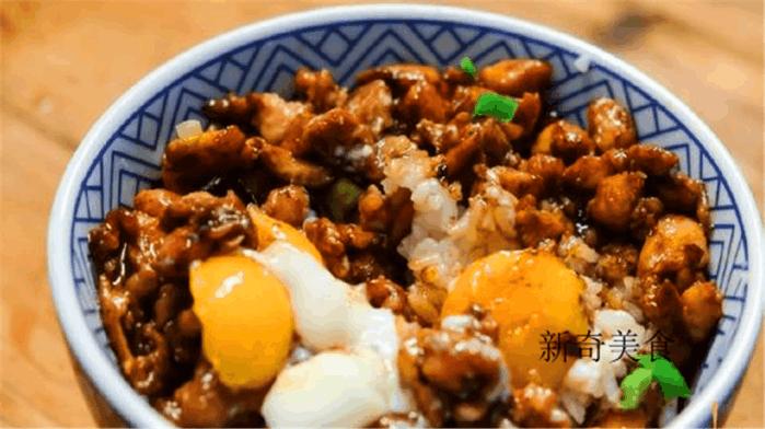 碎鸡饭家庭版做法,鸡碎肉拌饭最正宗的做法