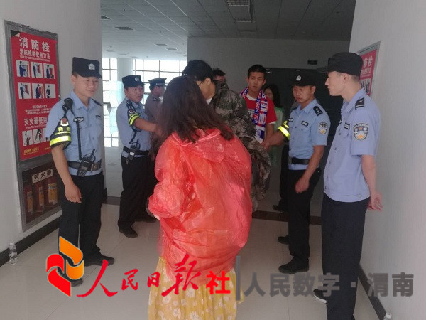 渭南公安临渭分局巡特警的“端午节”，就是那么与“粽”不同