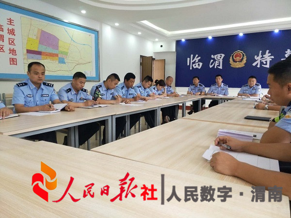 渭南公安临渭分局巡特警的“端午节”，就是那么与“粽”不同