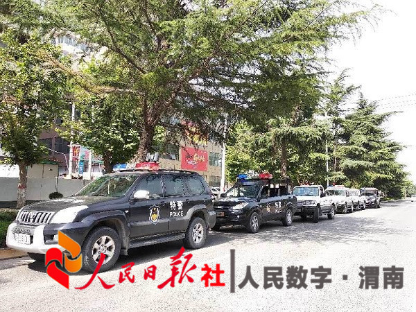 渭南公安临渭分局巡特警的“端午节”，就是那么与“粽”不同