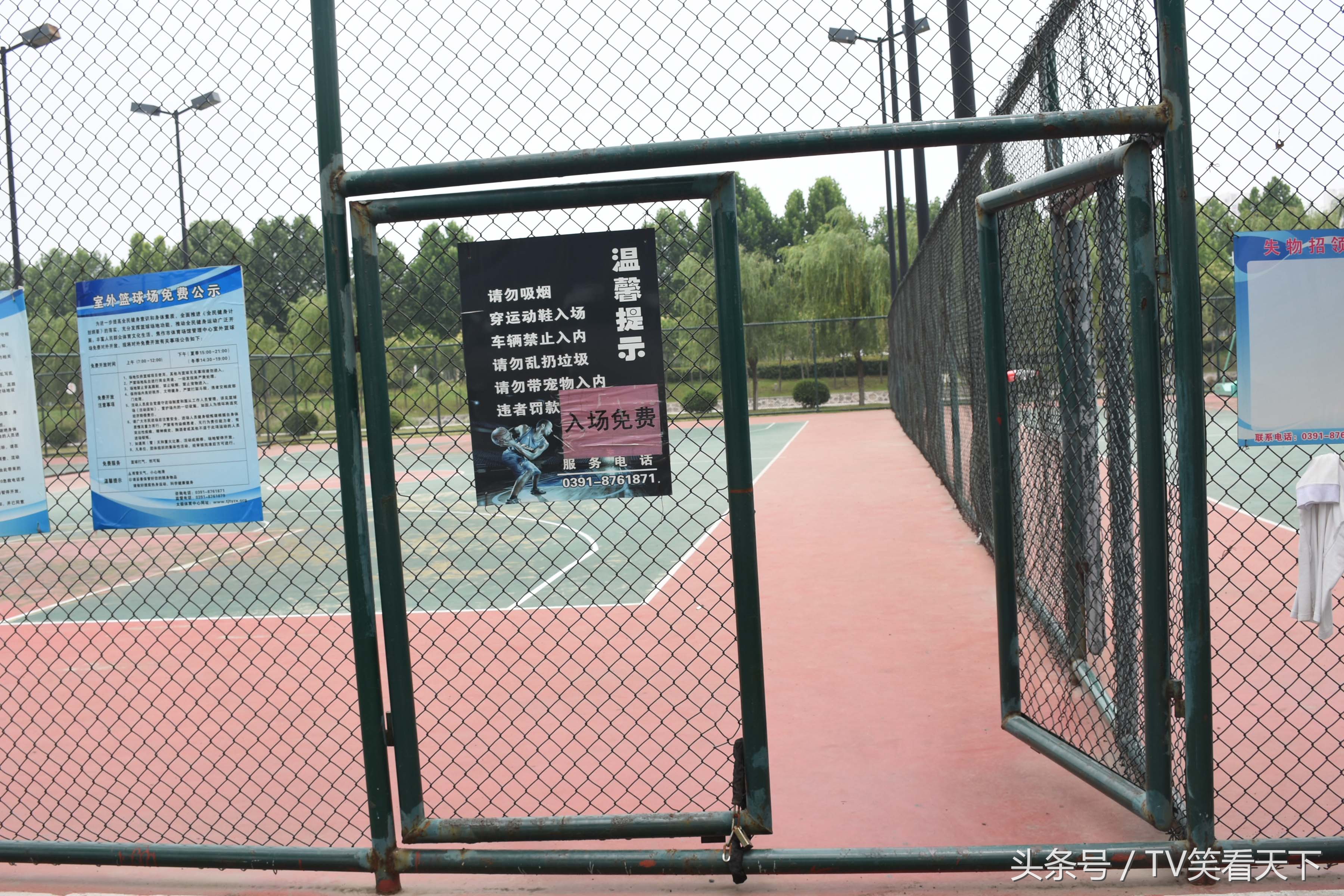 焦作“新体育馆”，有什么好玩的？睁大眼睛！跟我来！