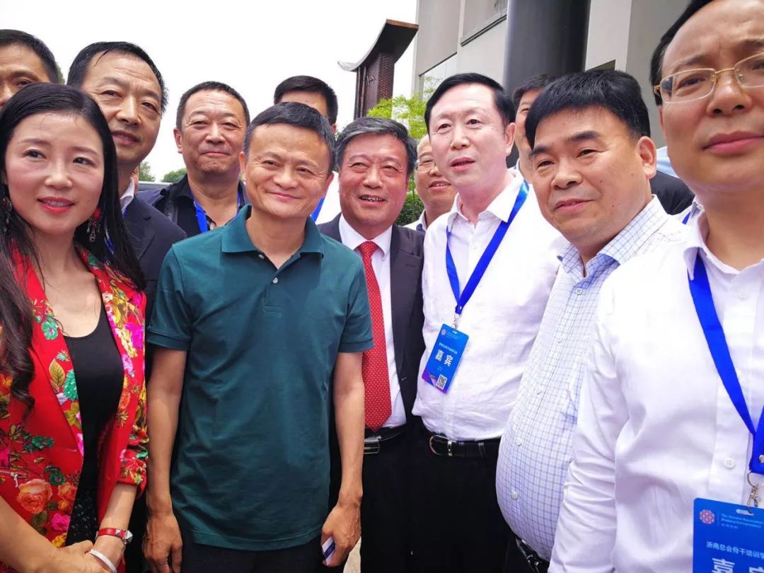 马云演讲未来十年最新,马云最新演讲未来十年的改变