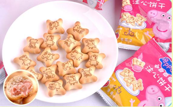 代餐零食休闲零食,休闲零食好吃到爆的追剧小零食