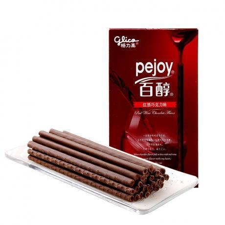 代餐零食休闲零食,休闲零食好吃到爆的追剧小零食