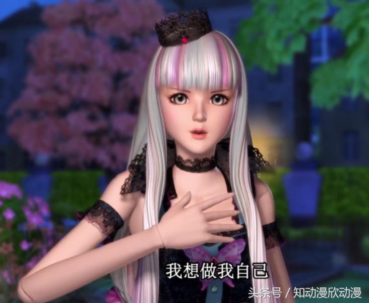 叶罗丽白光莹游戏服装,盘点精灵梦叶罗丽白光莹的平底鞋