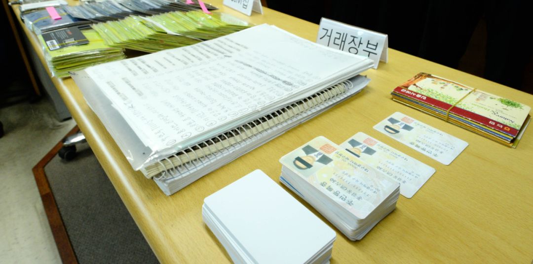 在韩国找工作面试,在韩国兼职面试