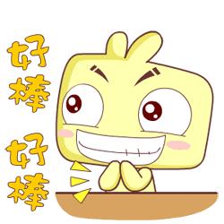 据说全国最优秀的职工和单位都在这份名单里……来看看铜陵都有谁？