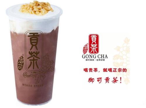 防城港茶饮加盟公司有哪些,中药茶饮加盟排行榜第一名