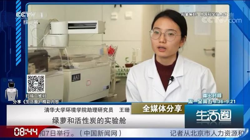 大促攻略|连这几样东西都能集齐？朋友，你的眼光很毒哦