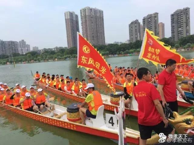 湖北孝感赛龙舟能不能有点新意,端午赛龙舟百船